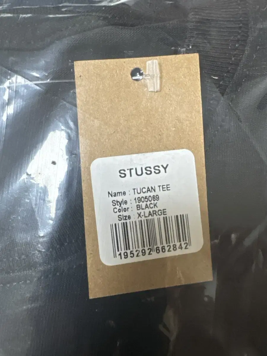 Stussy Tucan Black