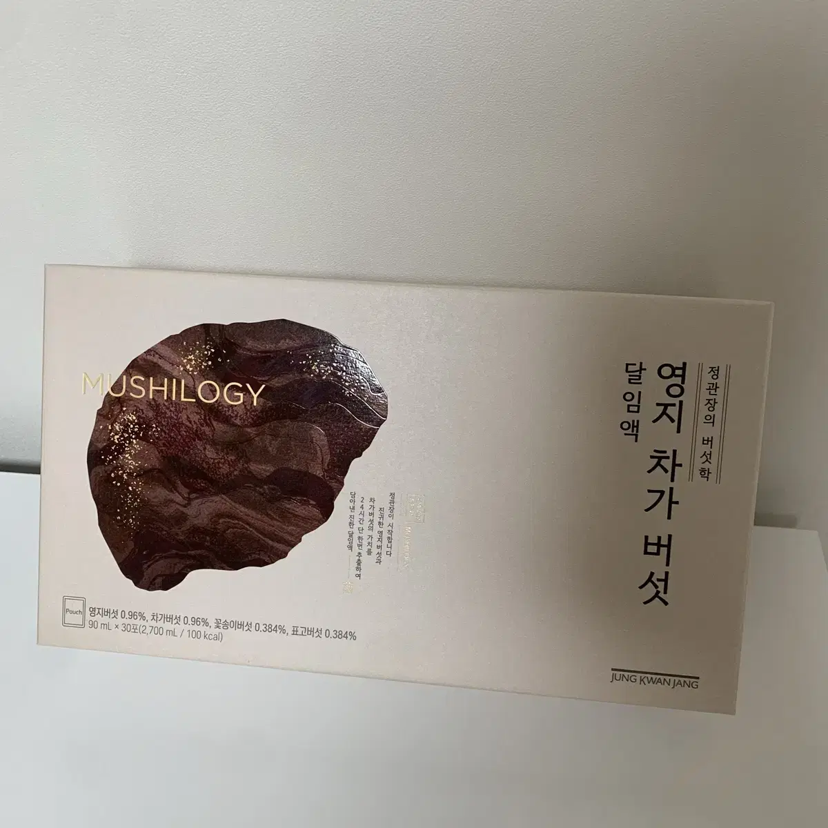 정관장 영지 차가 버섯 달임액 90ml 30포