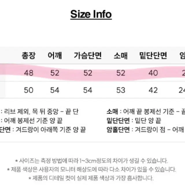 Lee 리 빅 트위치 크롭 맨투맨 그린 s