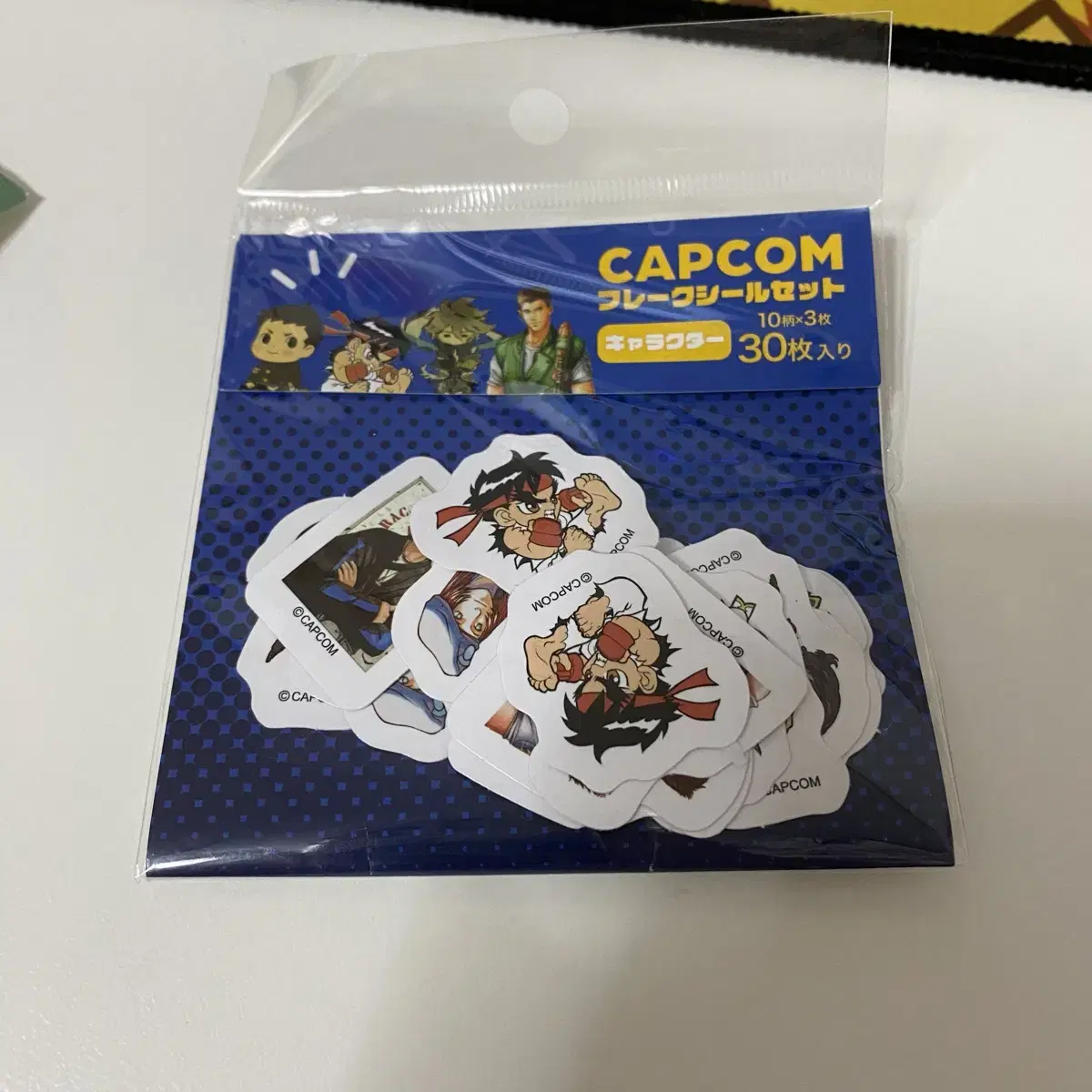 Capcom Fury Lay Seal