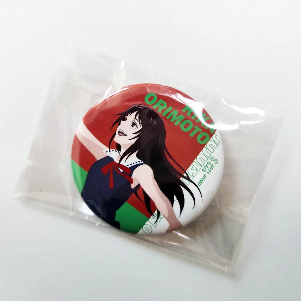 Jutsu Rotation 2023 Zuu Jupes Orimoto Rika Can Badge