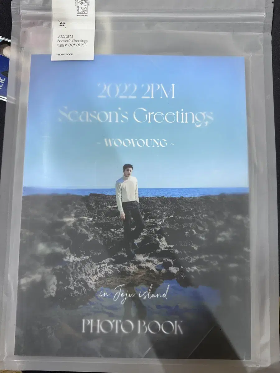 2PM jang wooyoung 2022 season's greetings photobook unsealed