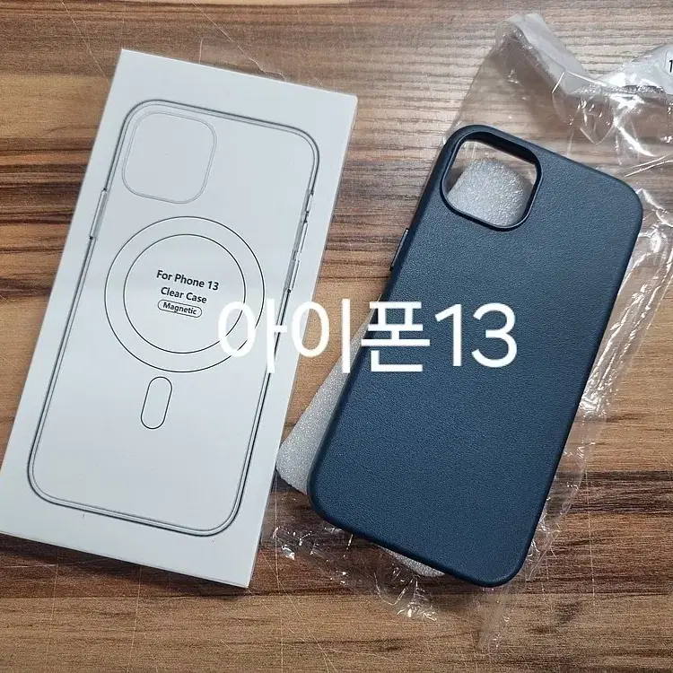 (맥세이프) 아이폰 13 / iphone13 투명, 가죽케이스