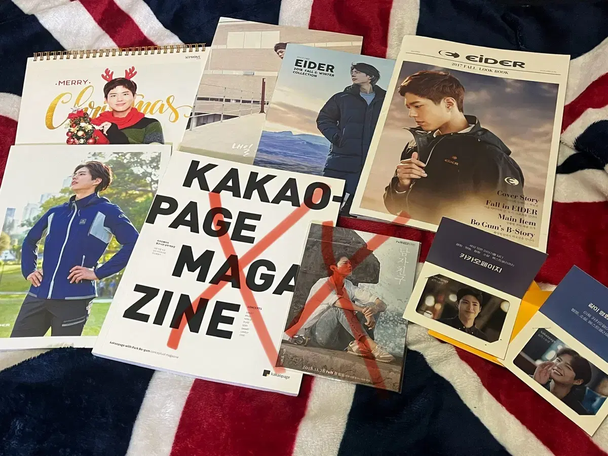 Park Bogum Magazine Kakao Page Gift Card