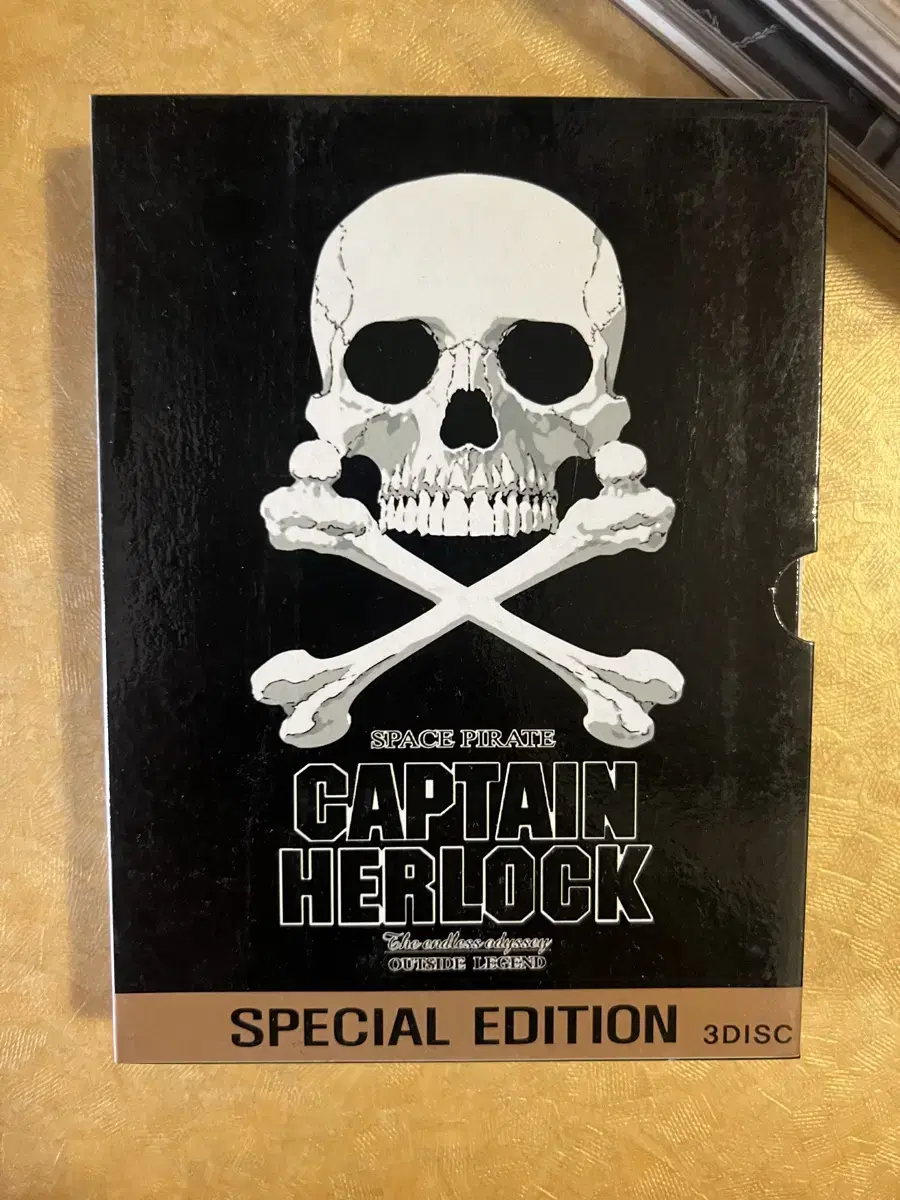 Captain Harlock Special Edition (DVD)