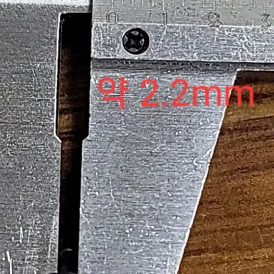 모토롤라 아답터 12V 1.5A 외경 2.2mm x 내경 0.7mm