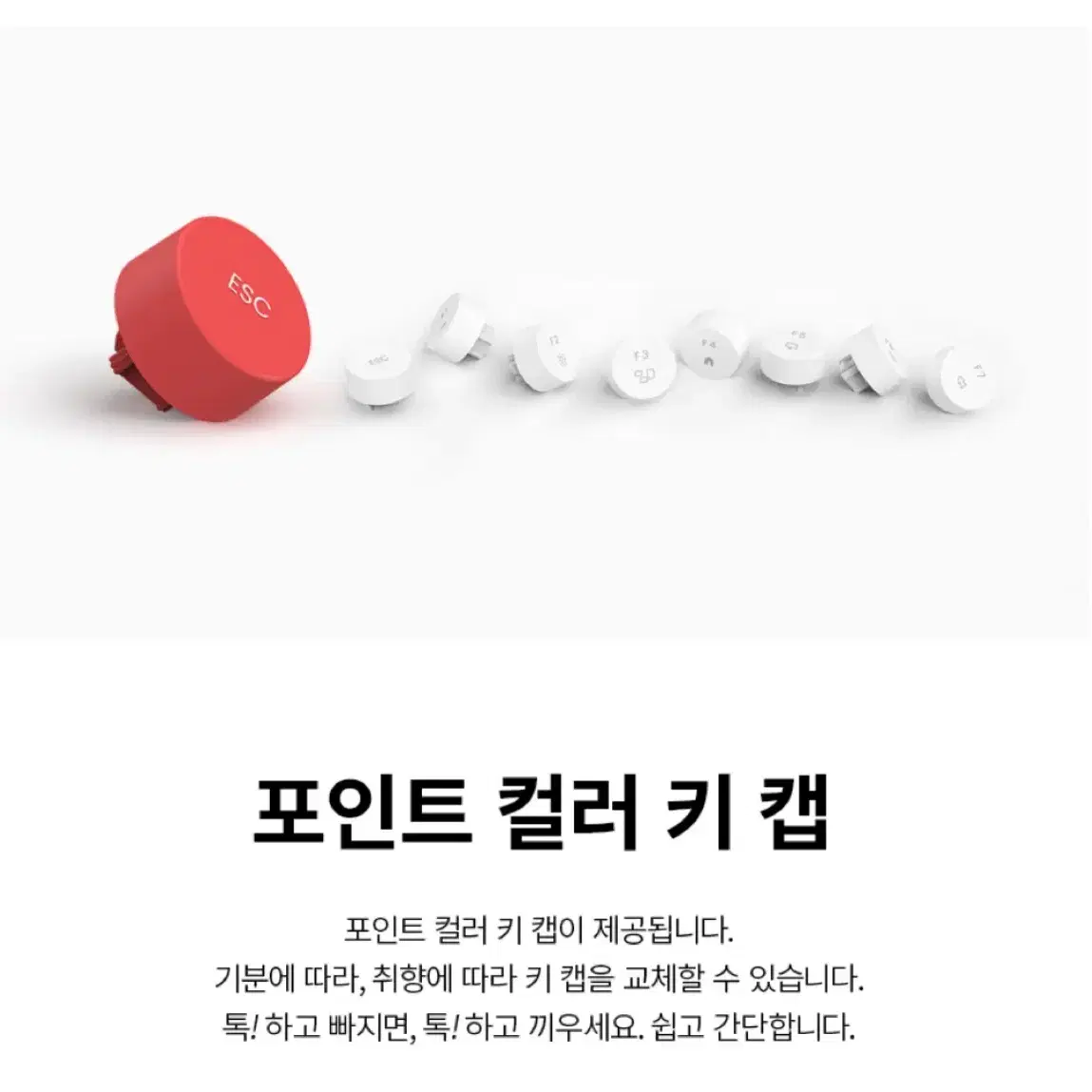 엑토 레트로 미니 블루투스 멀티페어링 키보드