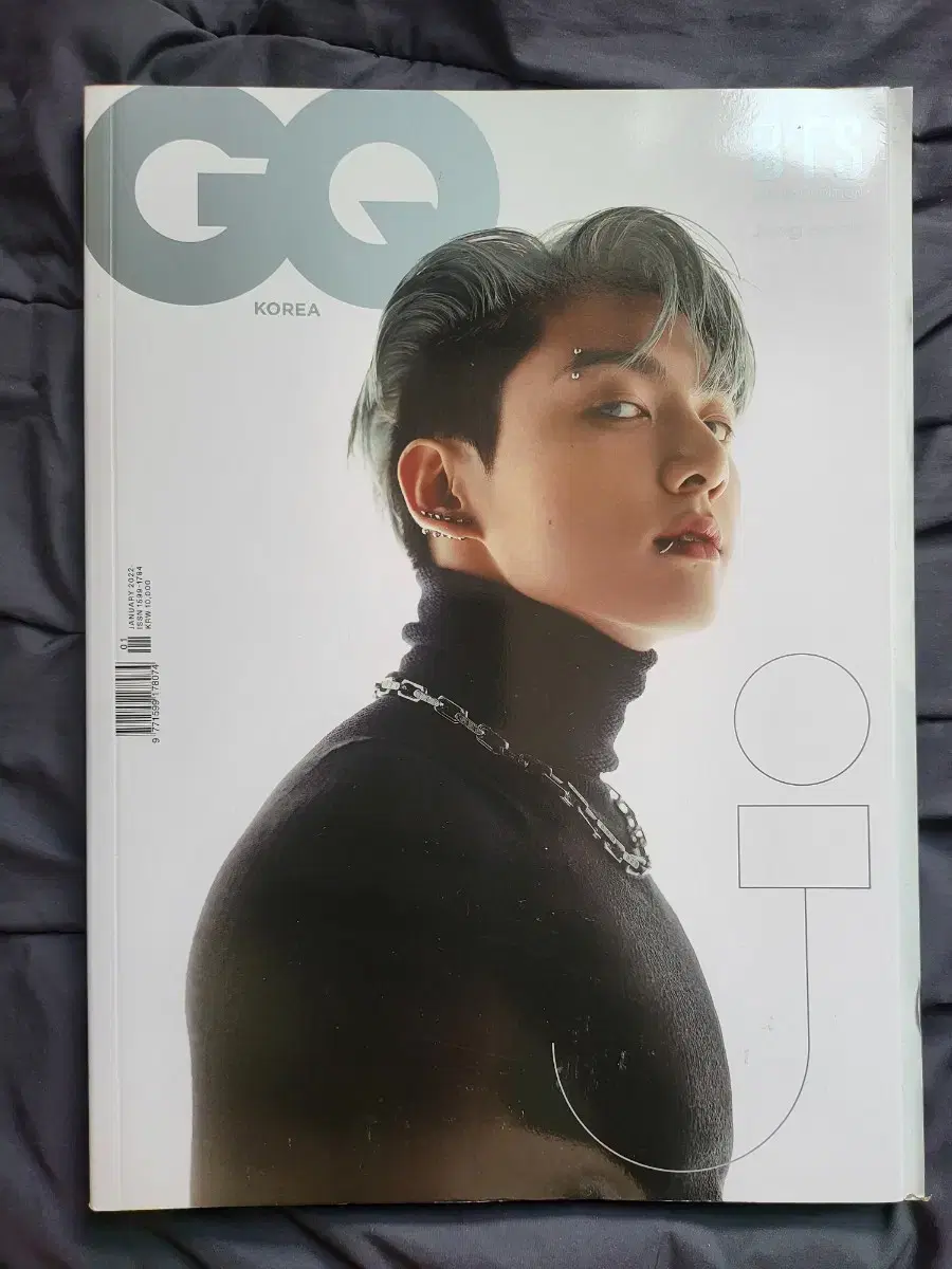 GQ(지큐) 표지 정국