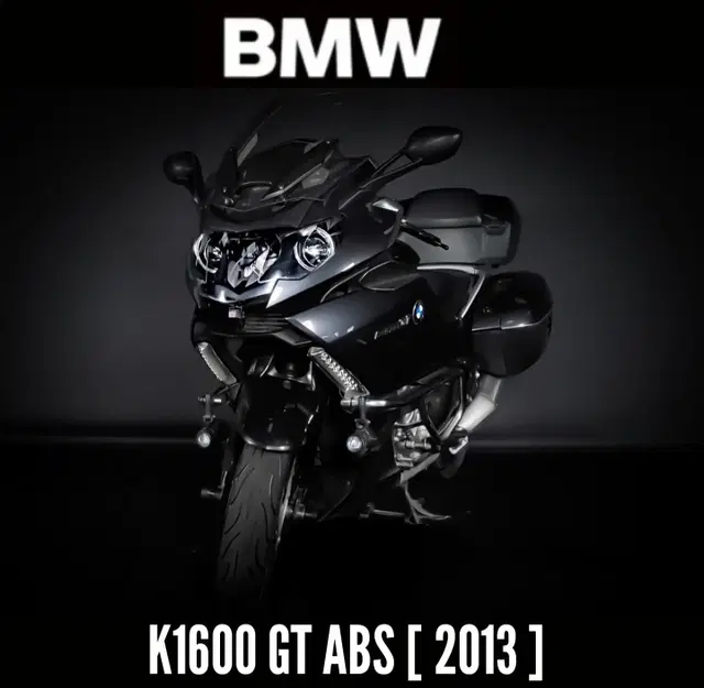 [BMW]K1600GT 투어러, 부산김해양산울산창원대구구미경기서울대전광주