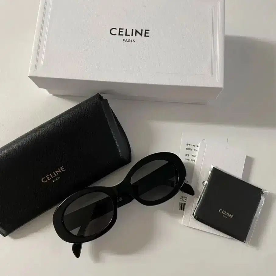 CELINE Triomphe 01 셀린느 트리옹프 오벌 선글라스