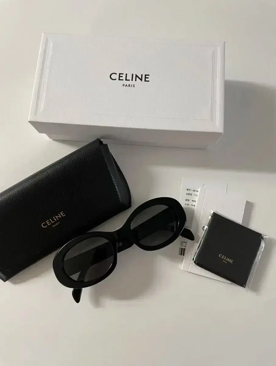 CELINE Triomphe 01 셀린느 트리옹프 오벌 선글라스