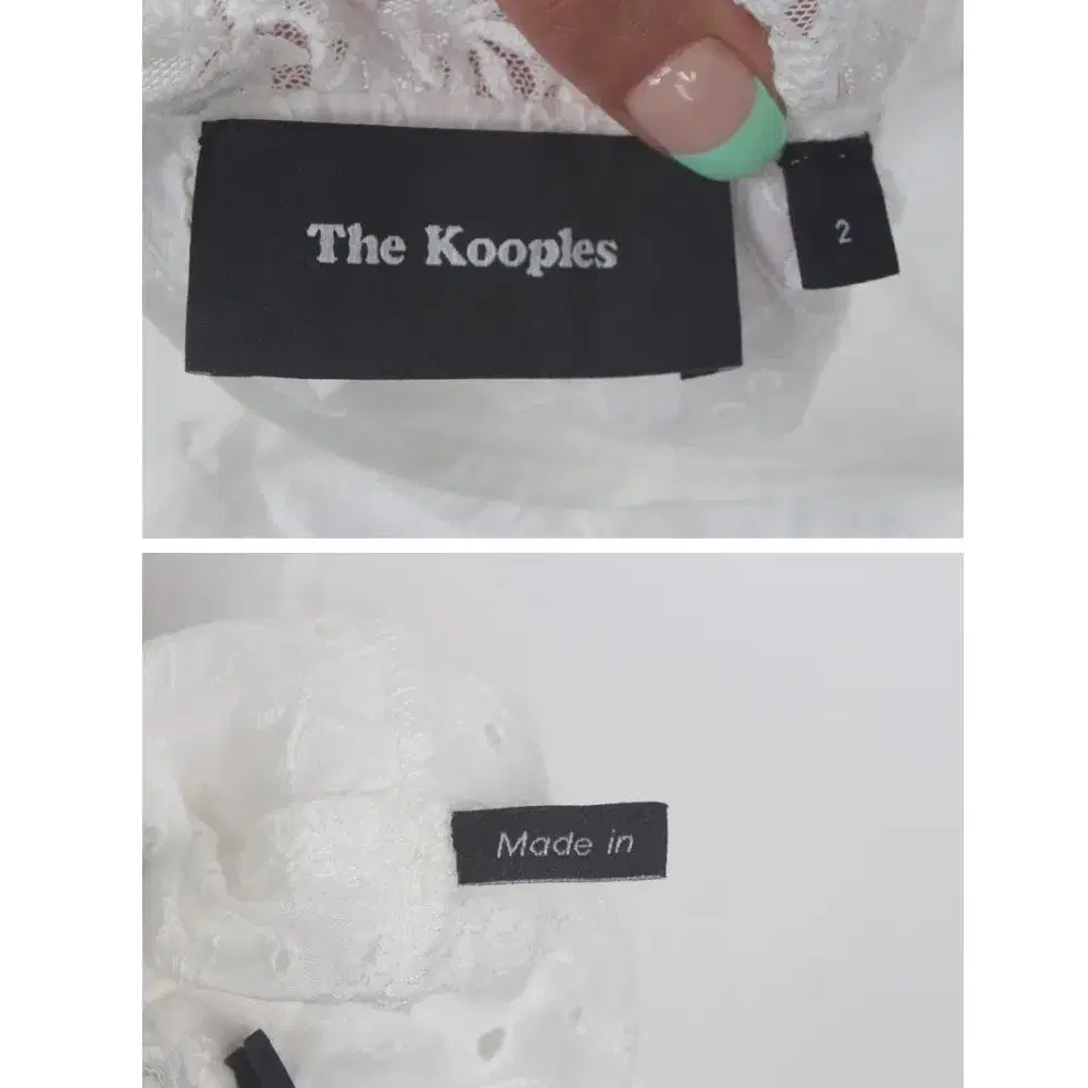 THE KOOPLES (44~55) 더 쿠플스 블라우스