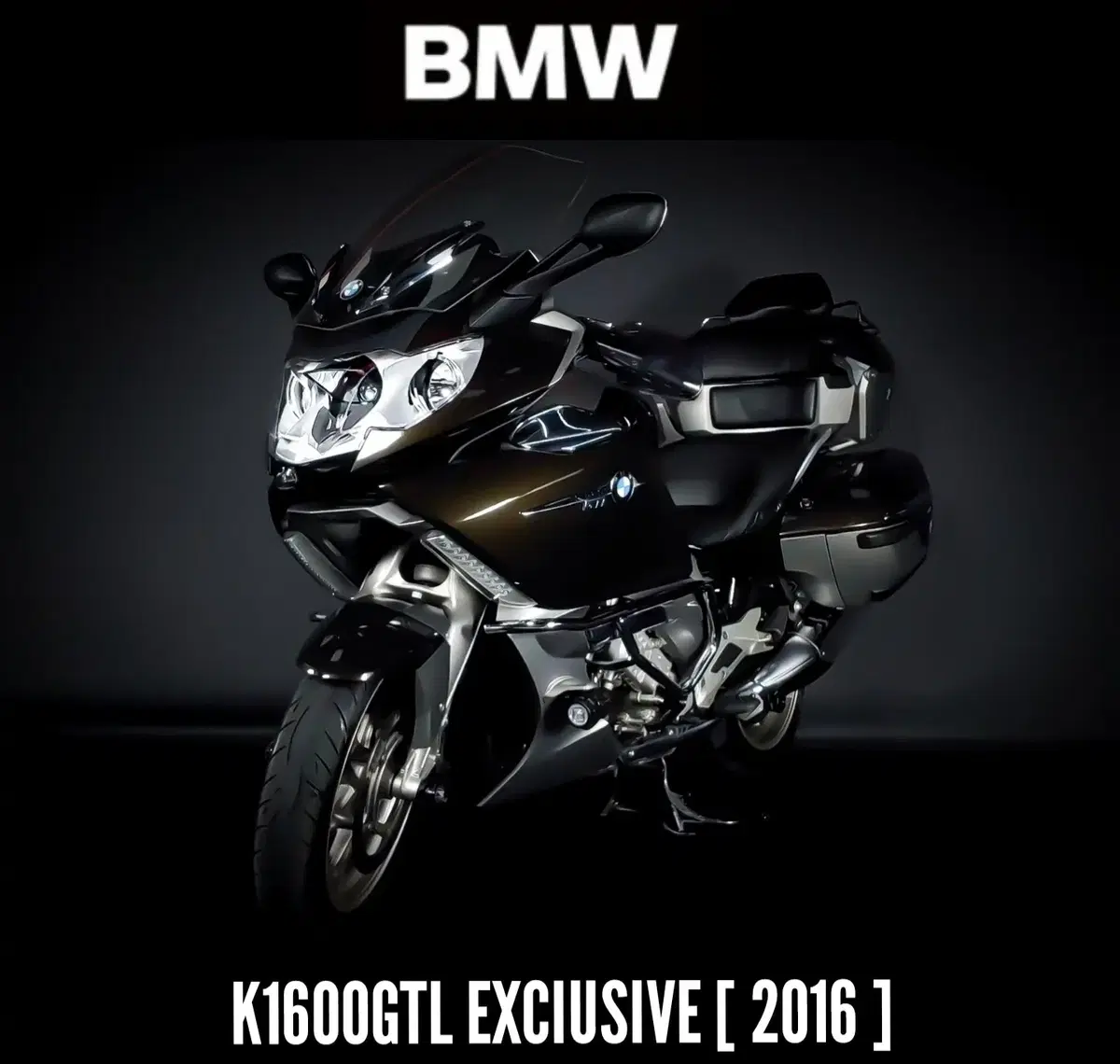 [BMW]K1600GTL 익스클루시브, 부산김해양산울산창원대구구미경기서울