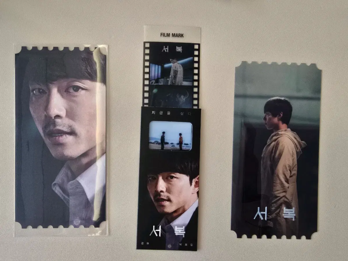 Actor Shared Merchandise DVD Pictorials