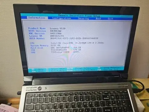 레노바 v570 i7 ssd120 hdd700g ddr8G 노트북 부품용