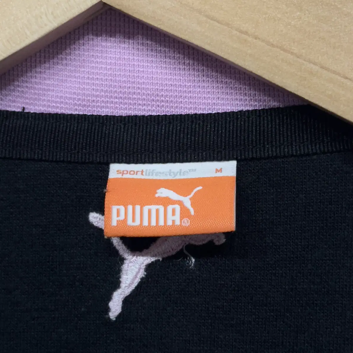 퓨마 puma 핑크 블랙 져지