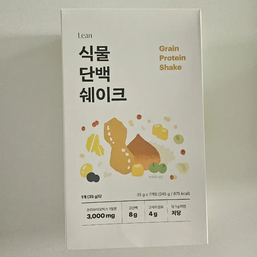 Lean 식물단백쉐이크