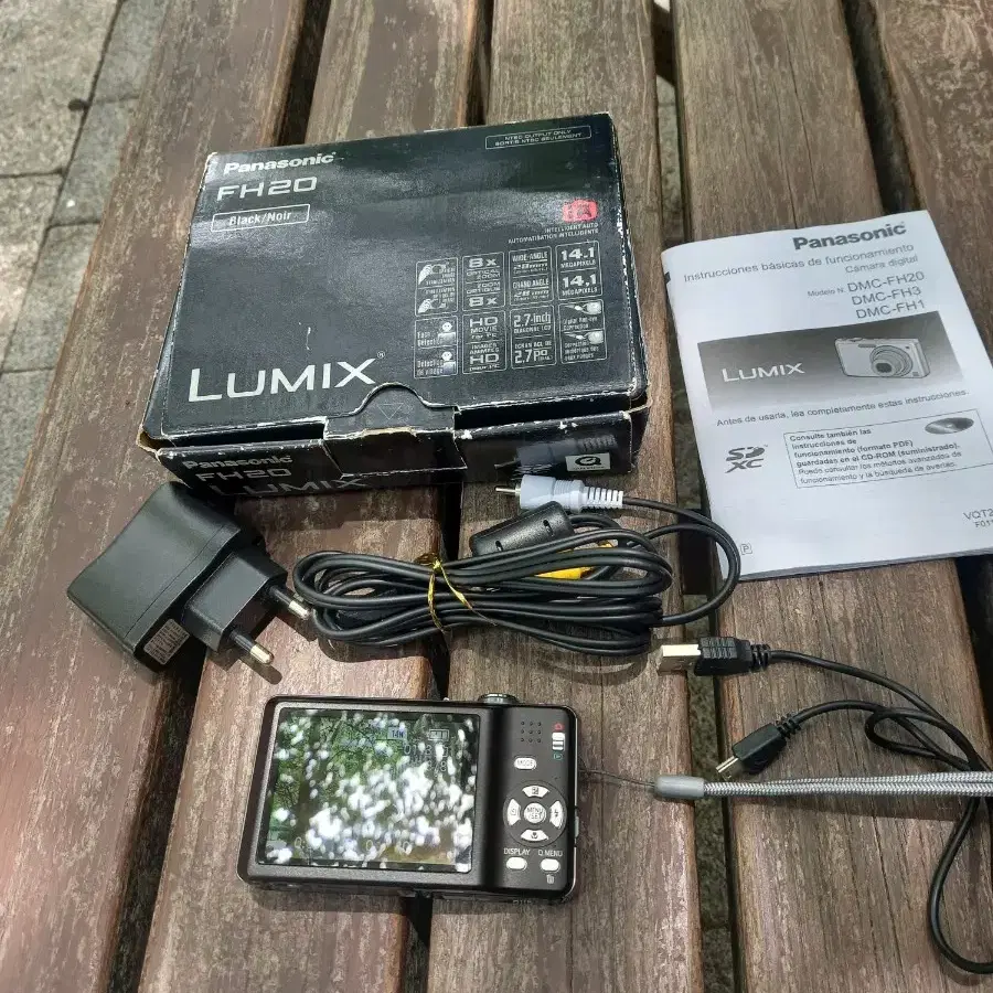 LUMIX FH20 루믹스디지털카메라