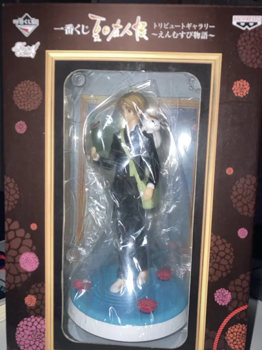 Natsume Uinjou Figure Ichiban Kuji B Statue