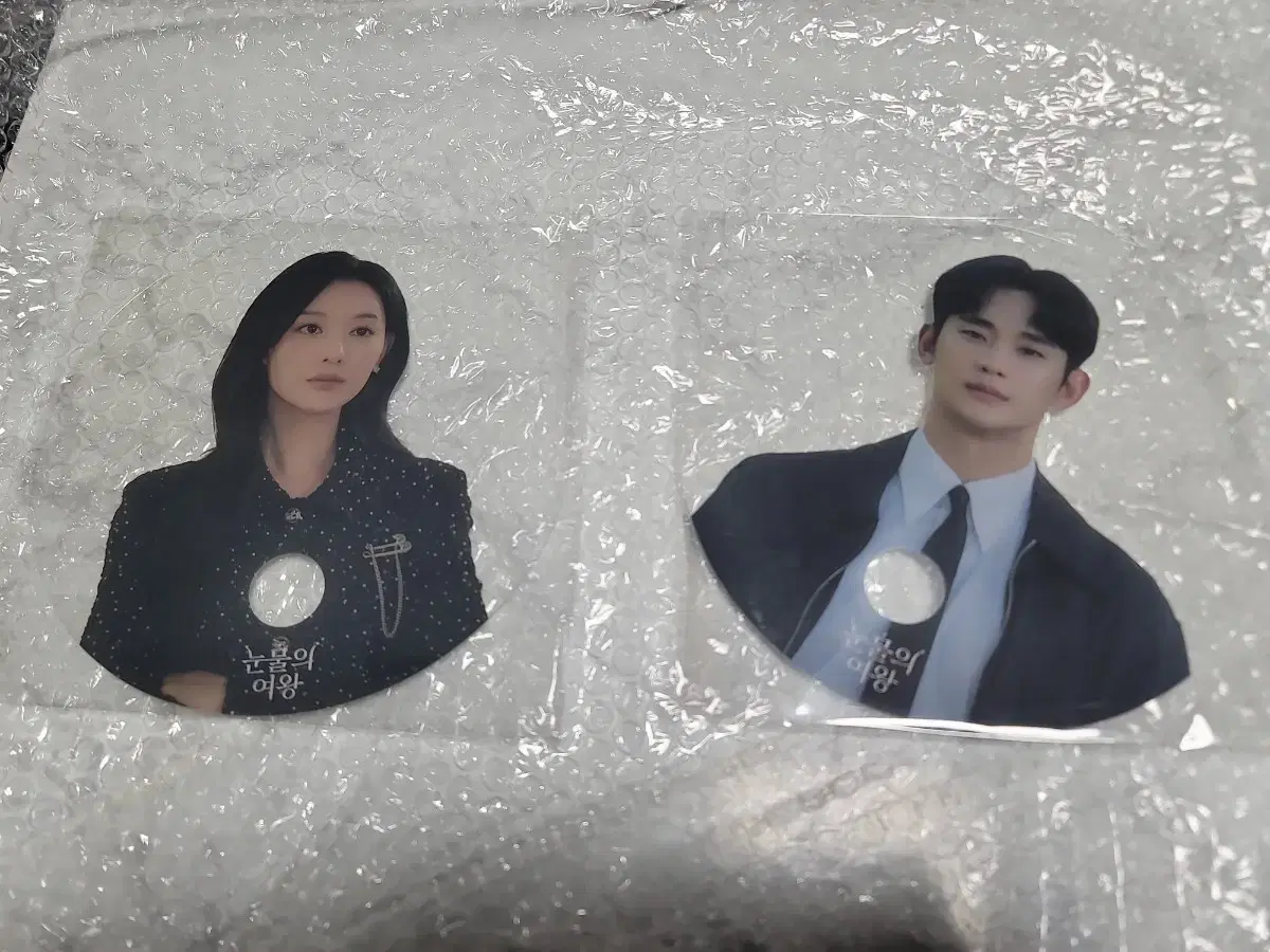 Queen of Tears pop up fan unsealed