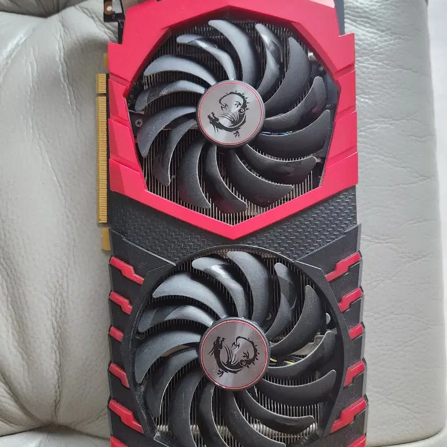 msi gtx1060 6g