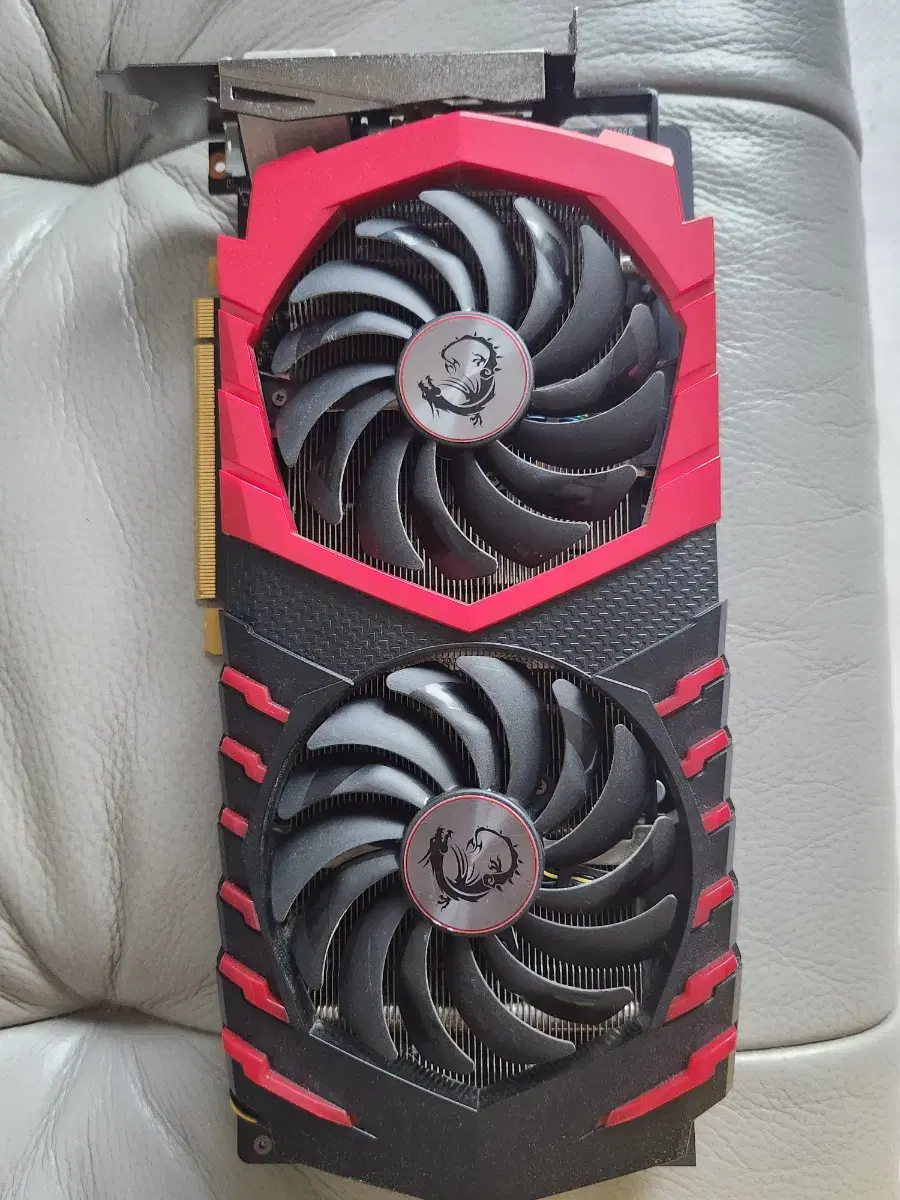 msi gtx1060 6g