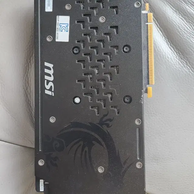 msi gtx1060 6g