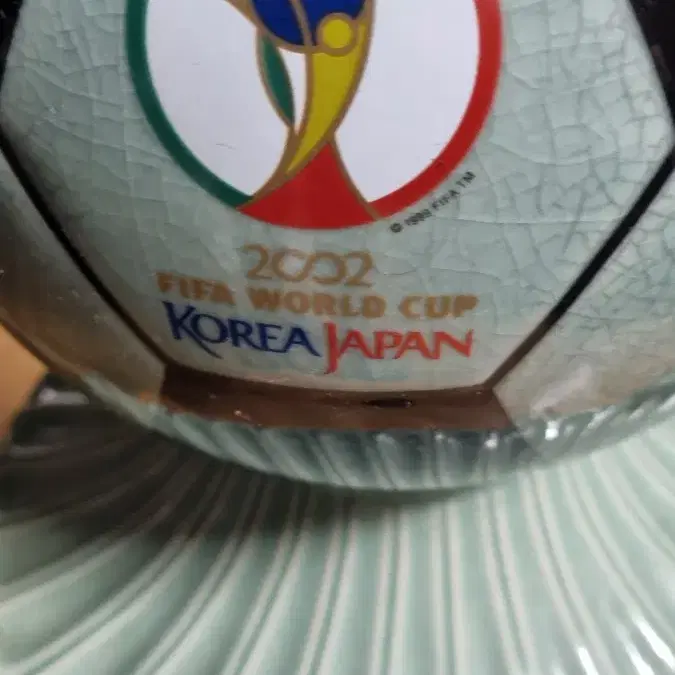 도예가조경선생2002월드컵기념작품