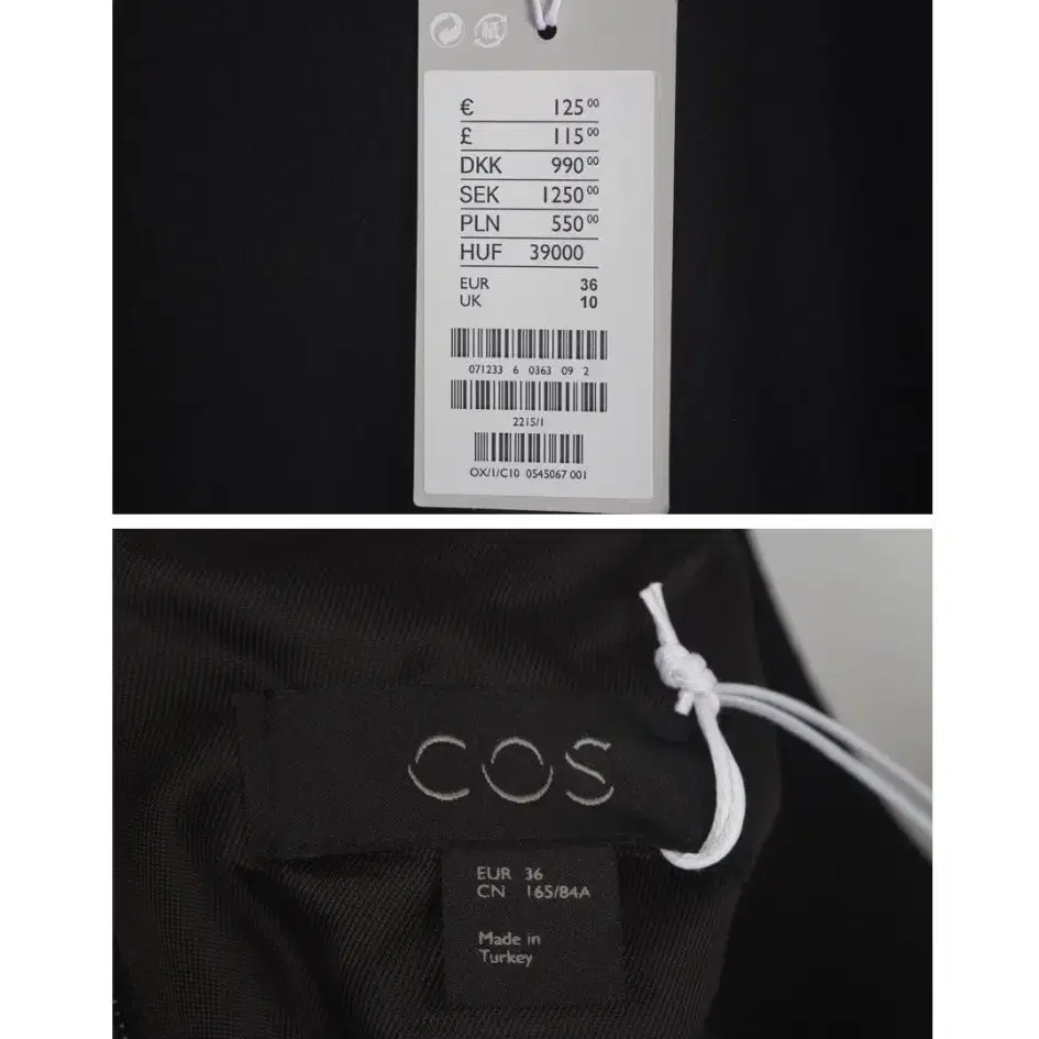 COS (55~66) 코스 원피스