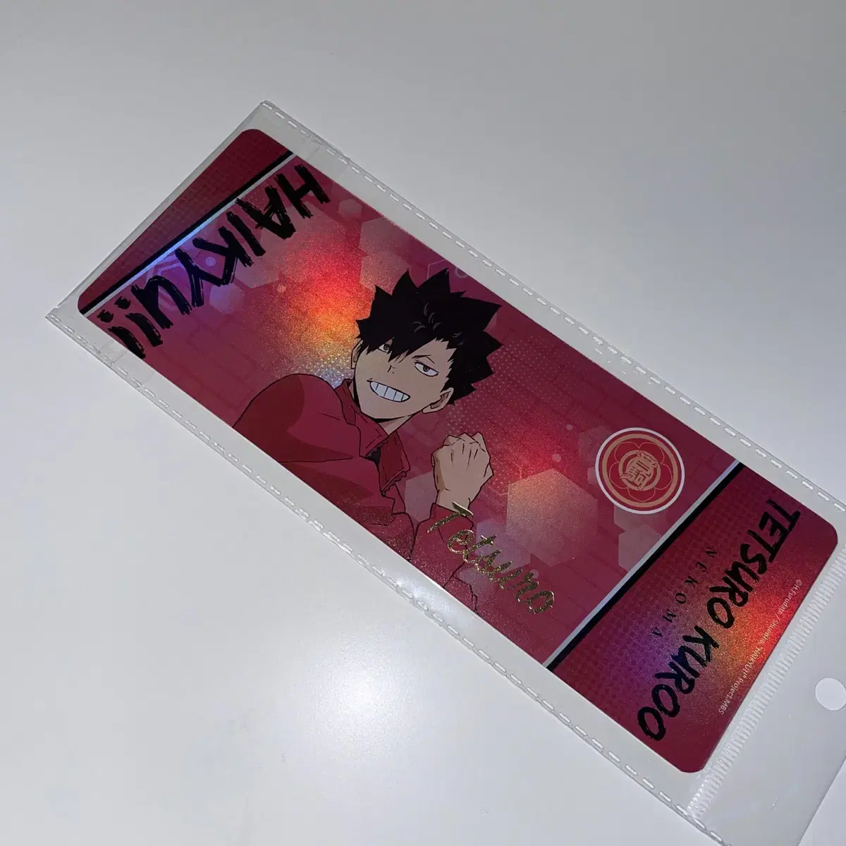 [keyring] haikyuu popup store Shinsegae Gangnam Goods Hard Laser Ticket Kuroo