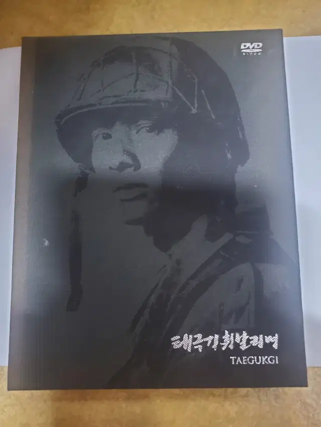 태극기 휘날리며 dvd