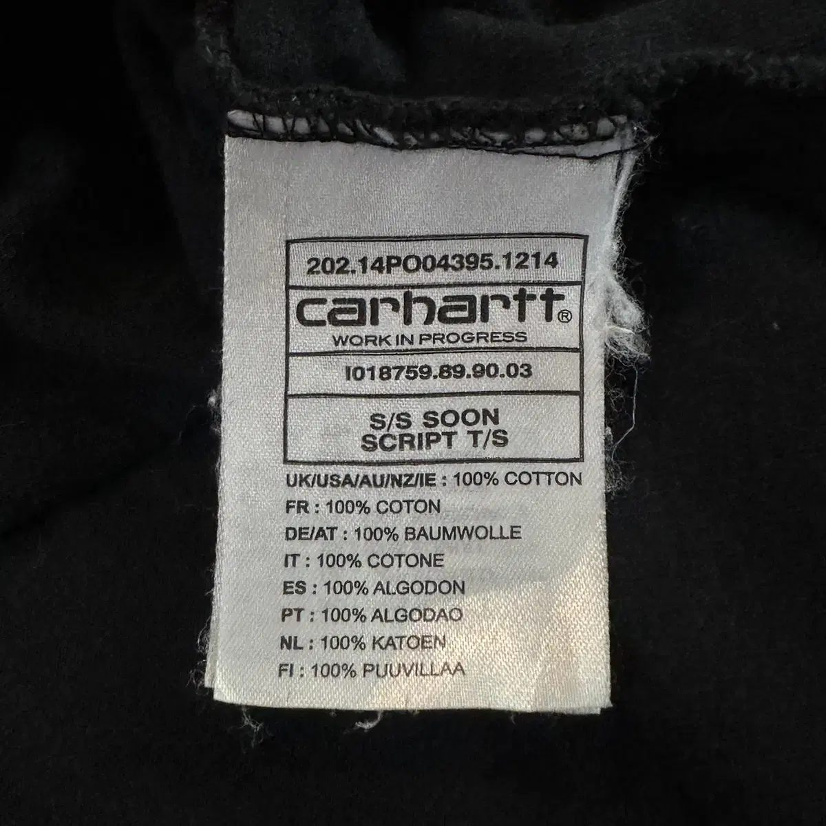 [L] 칼하트 윕 CARHARTT WIP 스펠로고 반팔 티셔츠 블랙