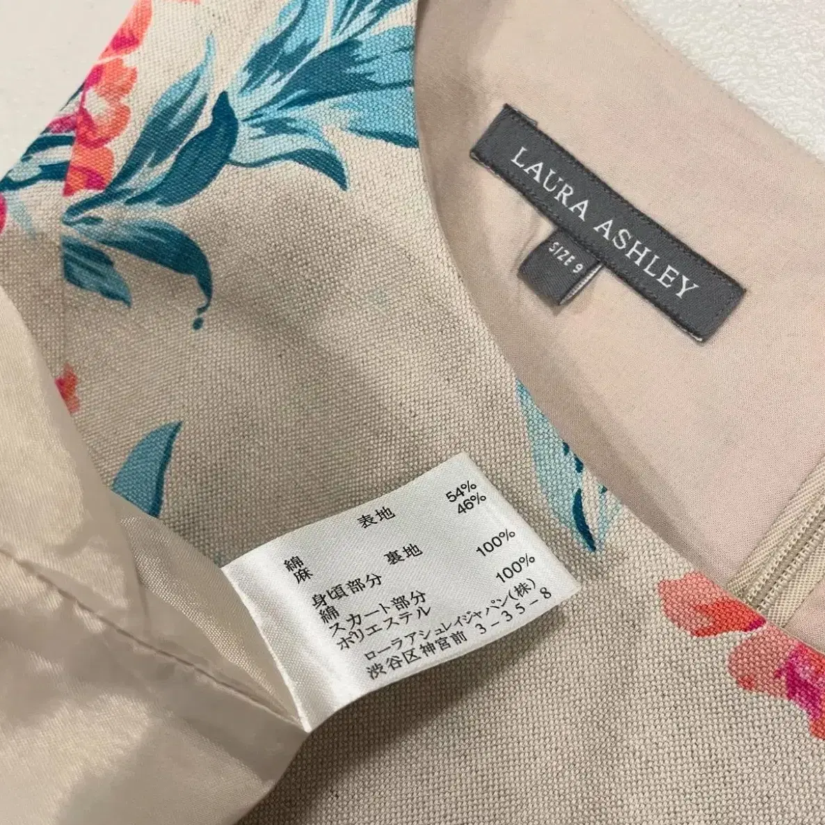 55) LAURA ASHLEY 로라애슐리 린넨 원피스