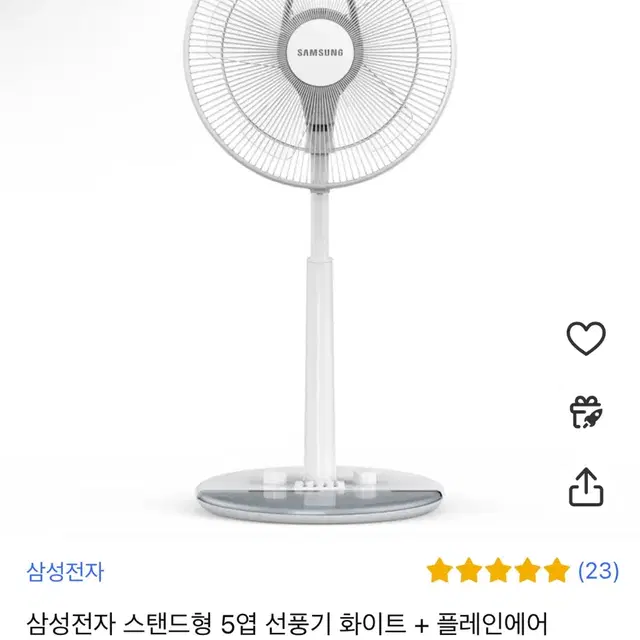 삼성 선풍기 SFN-X35GSPA