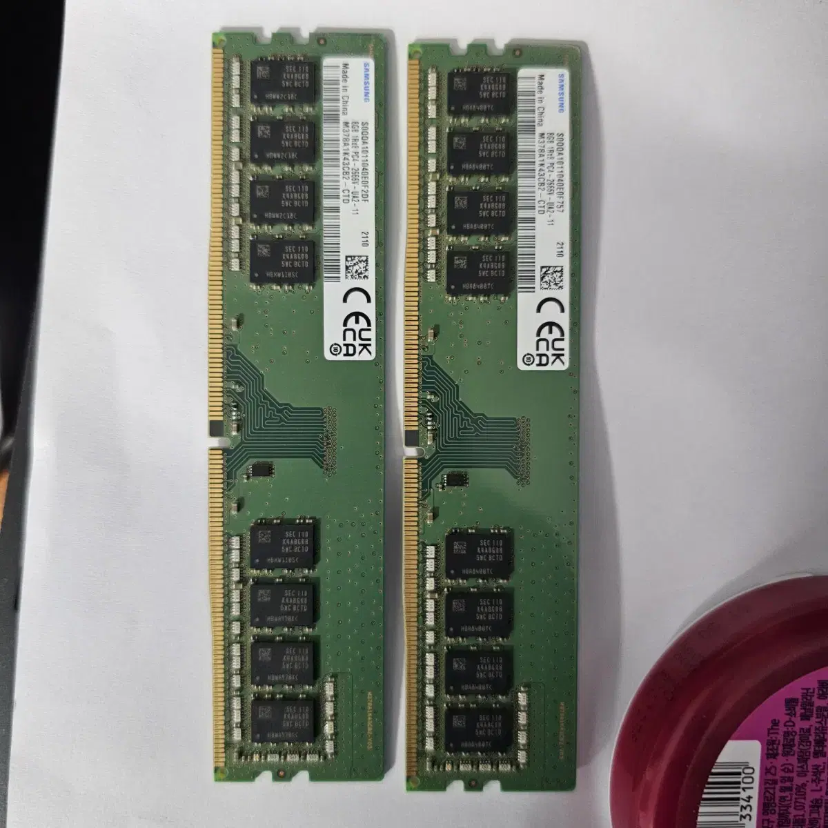 삼성전자 ddr4 2666 램 8gb 2장