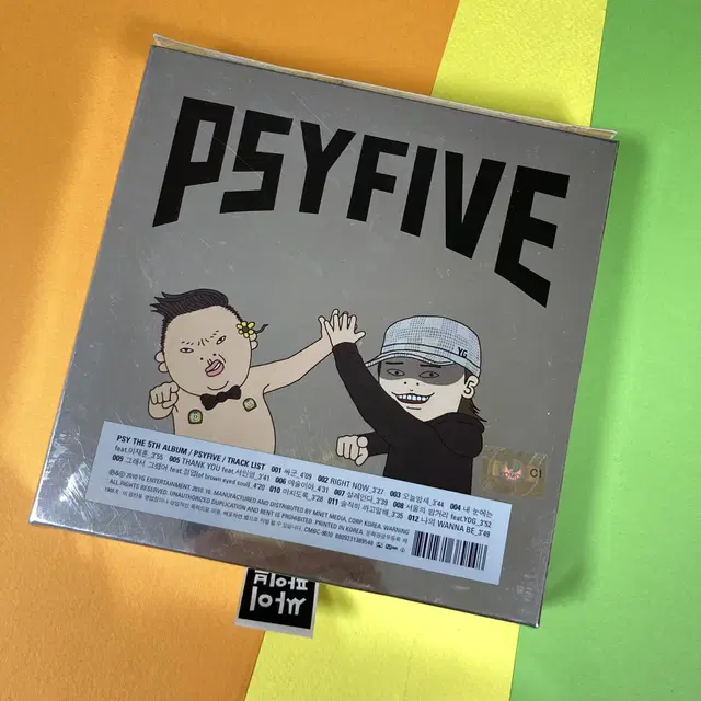 [중고음반/CD] 싸이 PSY 5집 - 싸이파이브 PSYFIVE