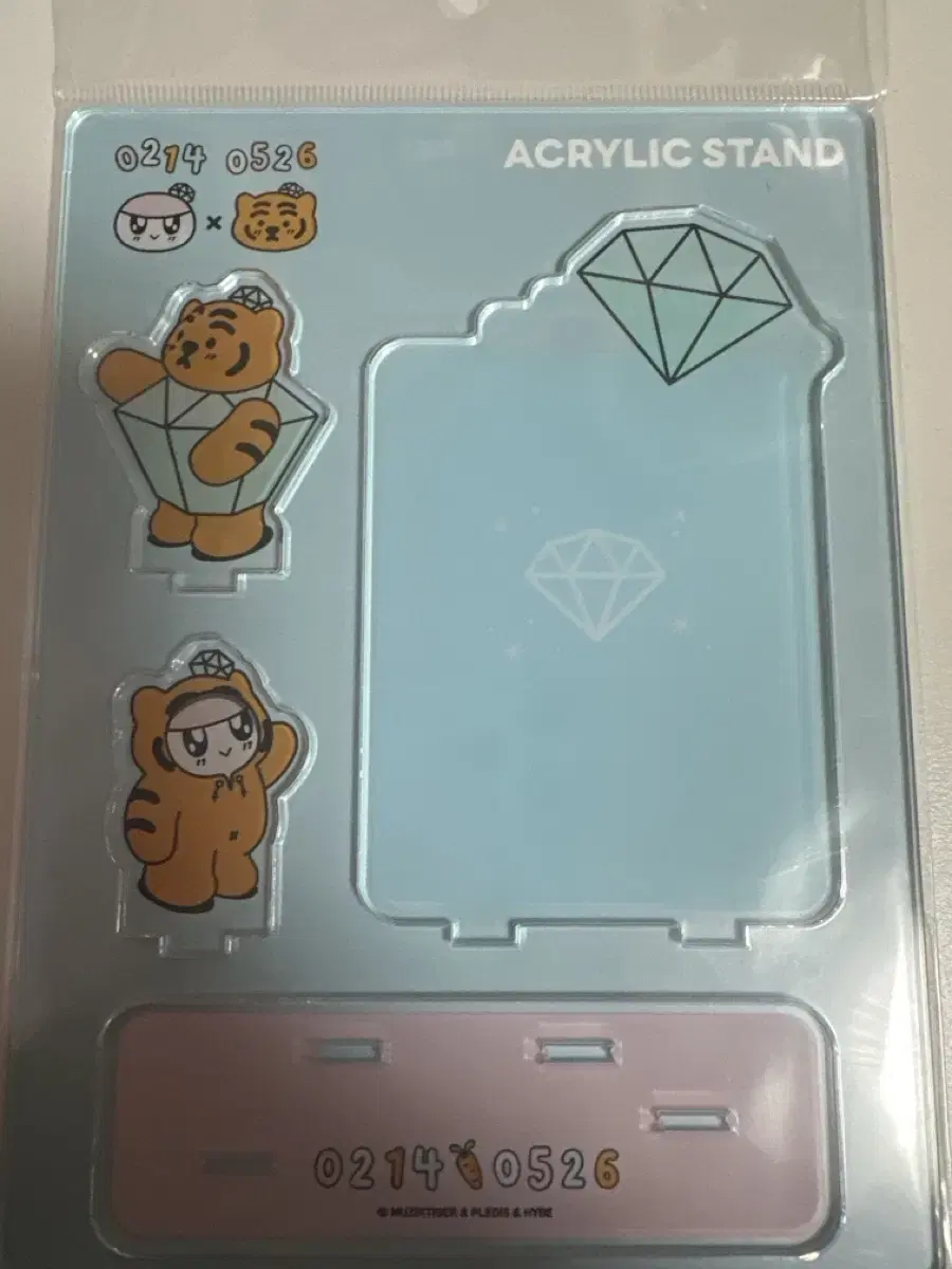 Seventeen Bong Bong Yi Mujik Tiger acrylic stand