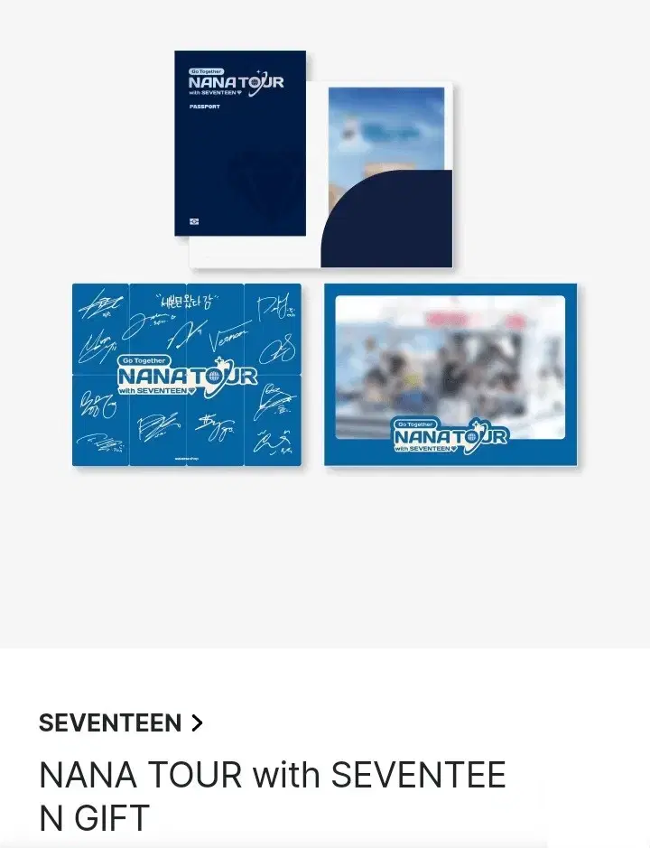 Seventeen Nayeon Tour pre-order benefit kit sells