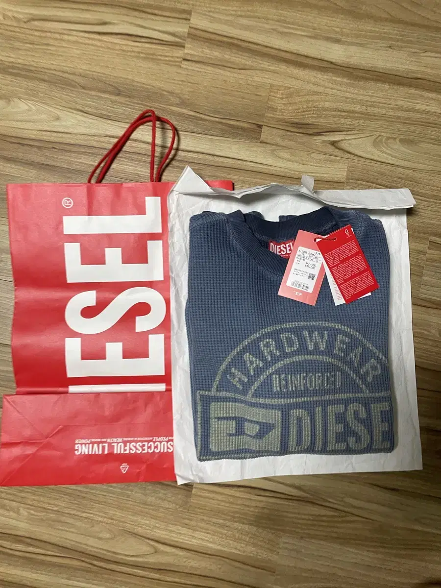 Diesel Logo Knit