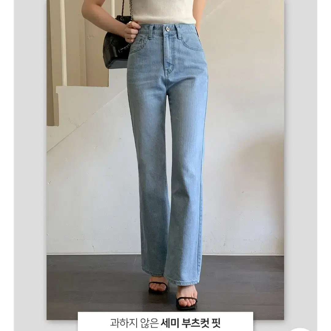 퓨어다 마티네 연청 데님 M사이즈