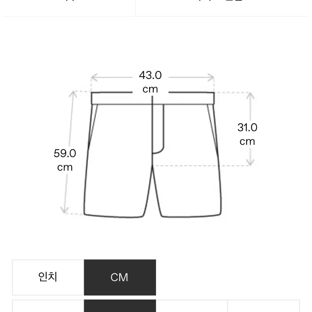 [L] 마샬 콜롬비아 4포켓 데님 쇼츠