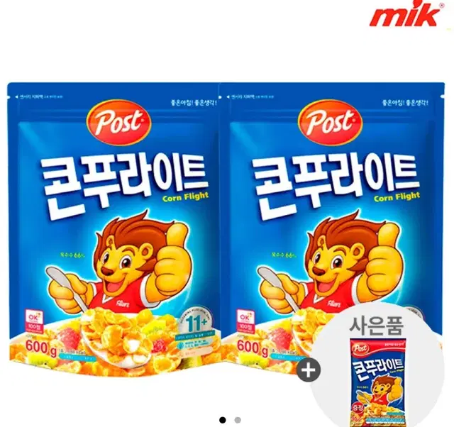 포스트콘푸라이트600GX2개 사은품30G 미니1개선착순증정5990원