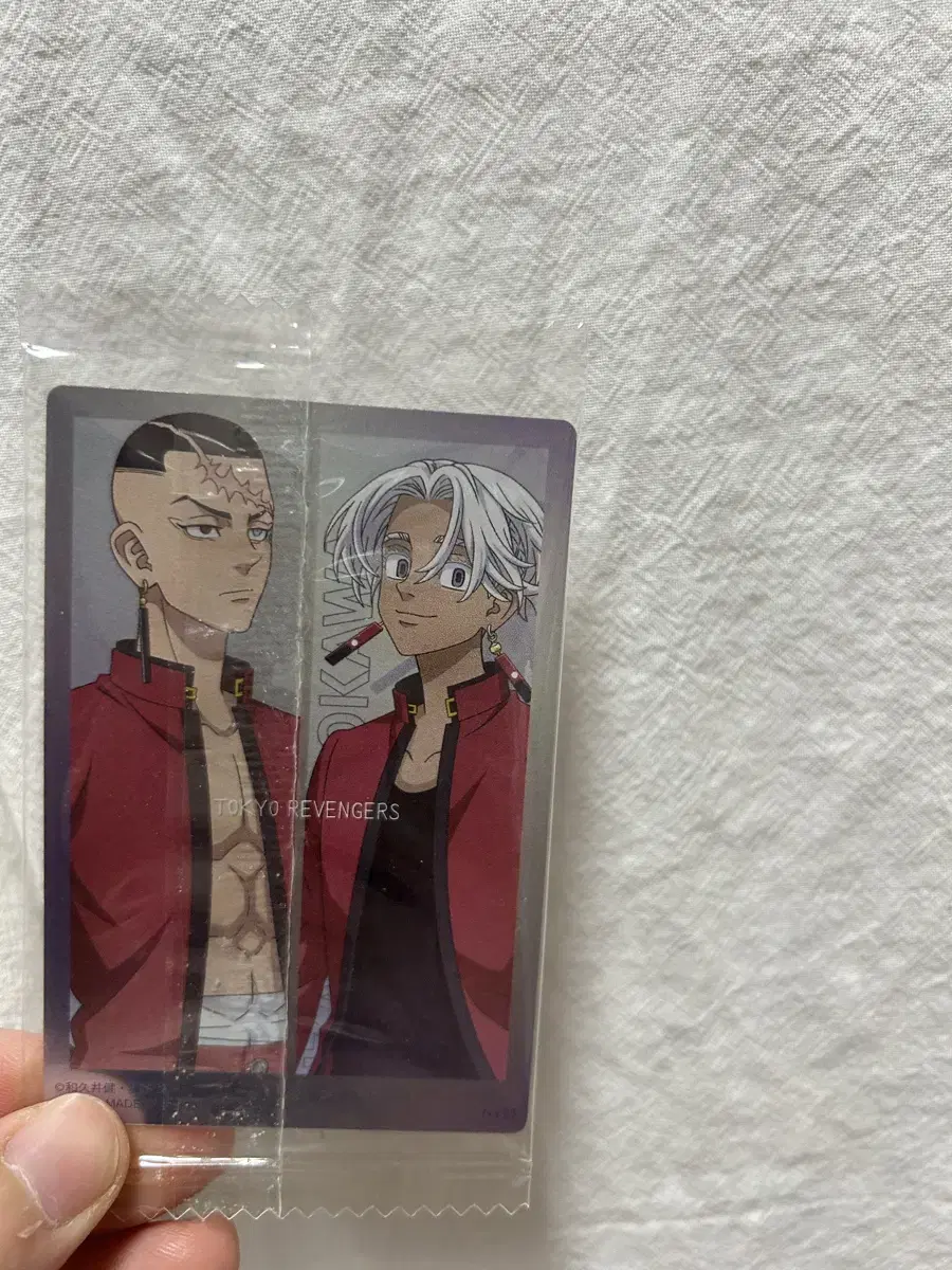 Doriven Photo Card