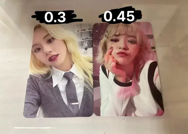 트와이스 채영, 정연 포카 양도