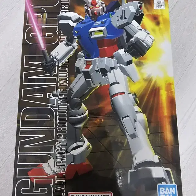 MG gp01 제피랜서스 건담 / mg gpp1 제피랜더스 건담 건프라