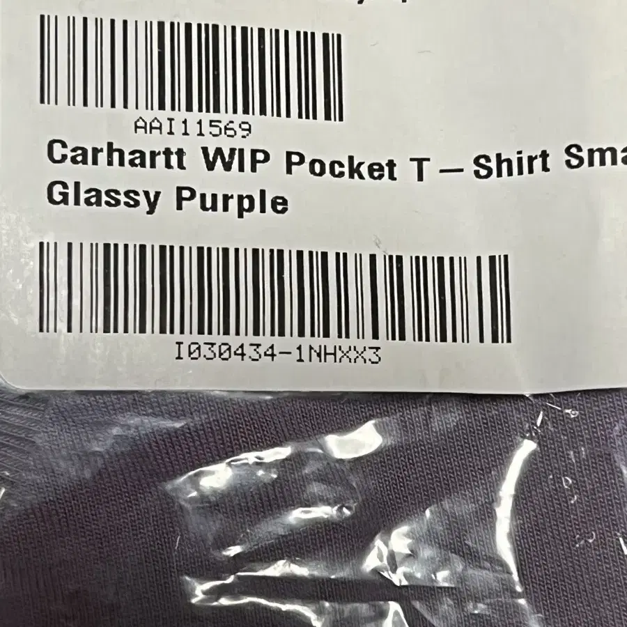 Carhartt pocket tee S