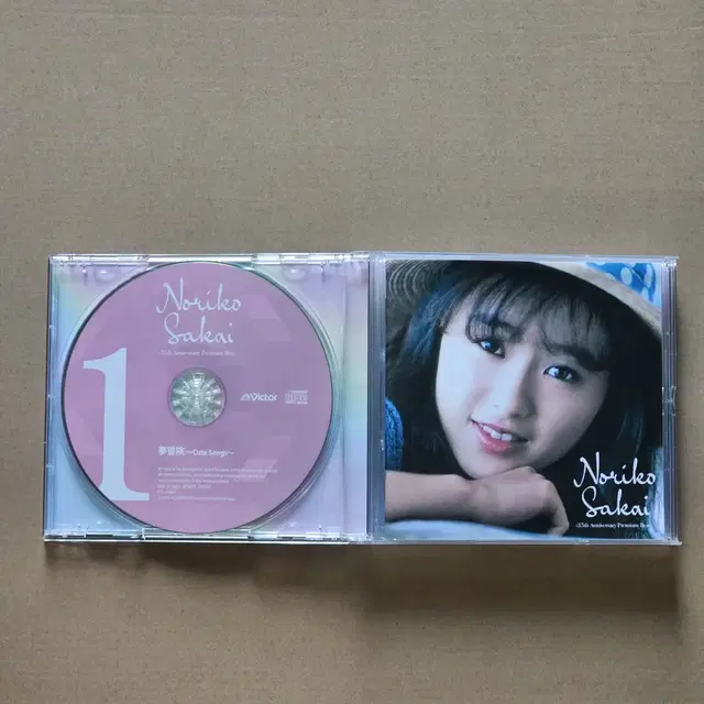 사카이 노리코 Sakai Noriko BEST 35주년기념 3CD 중고