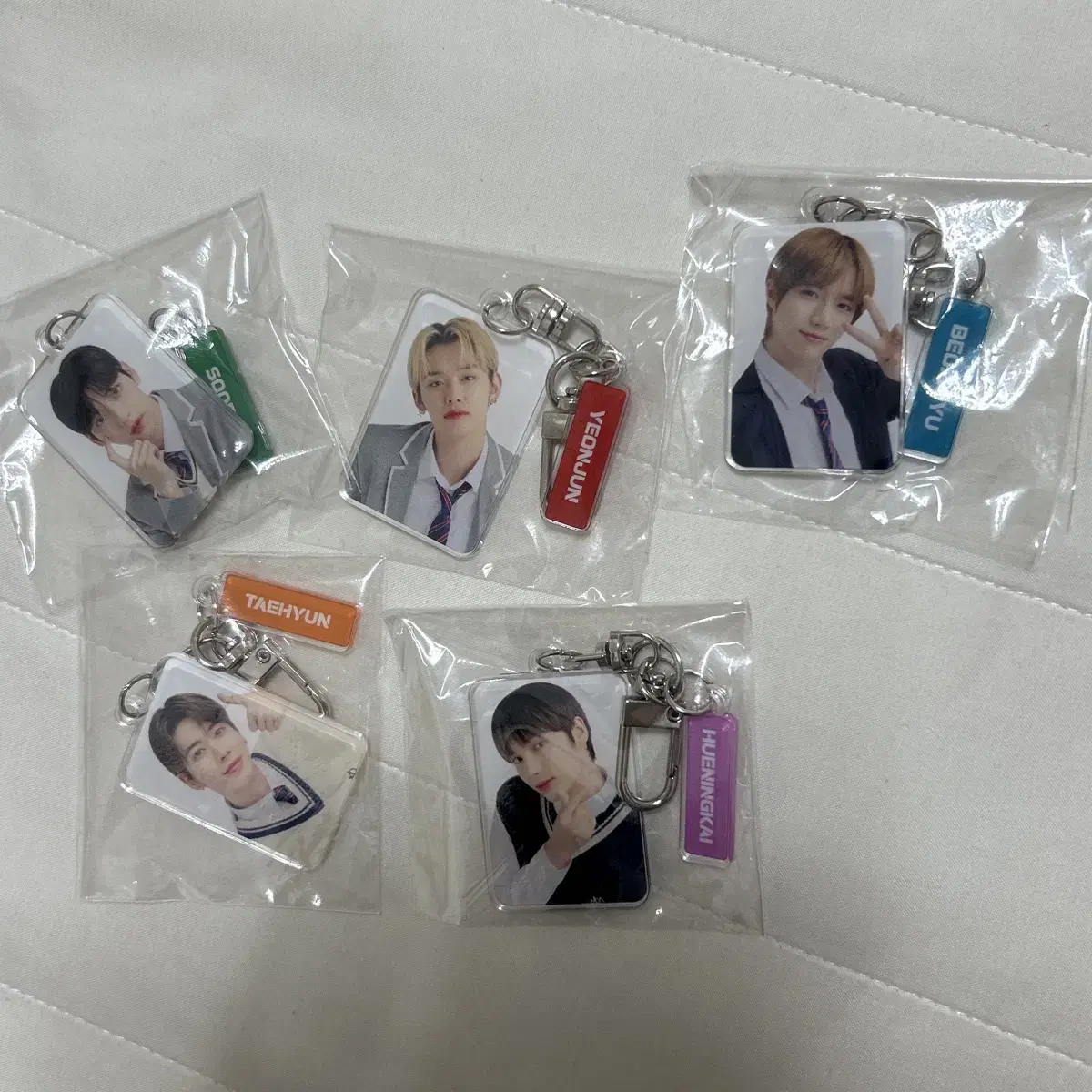 TXT Poetry Keyring