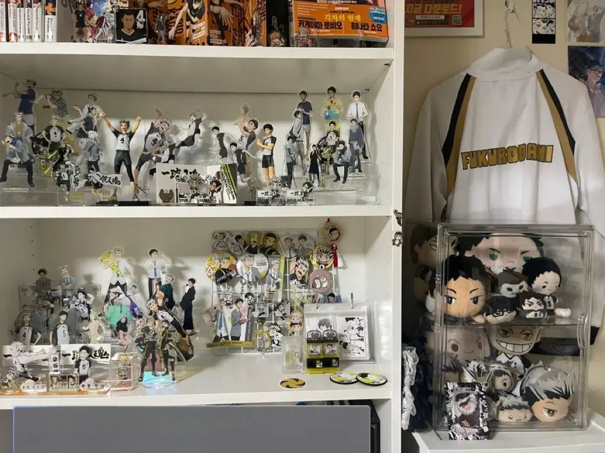 Haikyuu Bokuto Akaashi Goods acrylic keyring Canbaji Nui Disposal wts Sell