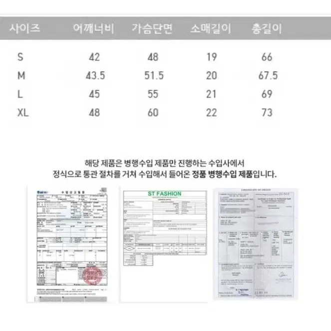 [최저가보다저렴] 폴로반팔티 남성 반발티 반발 남자 티 럭셔리